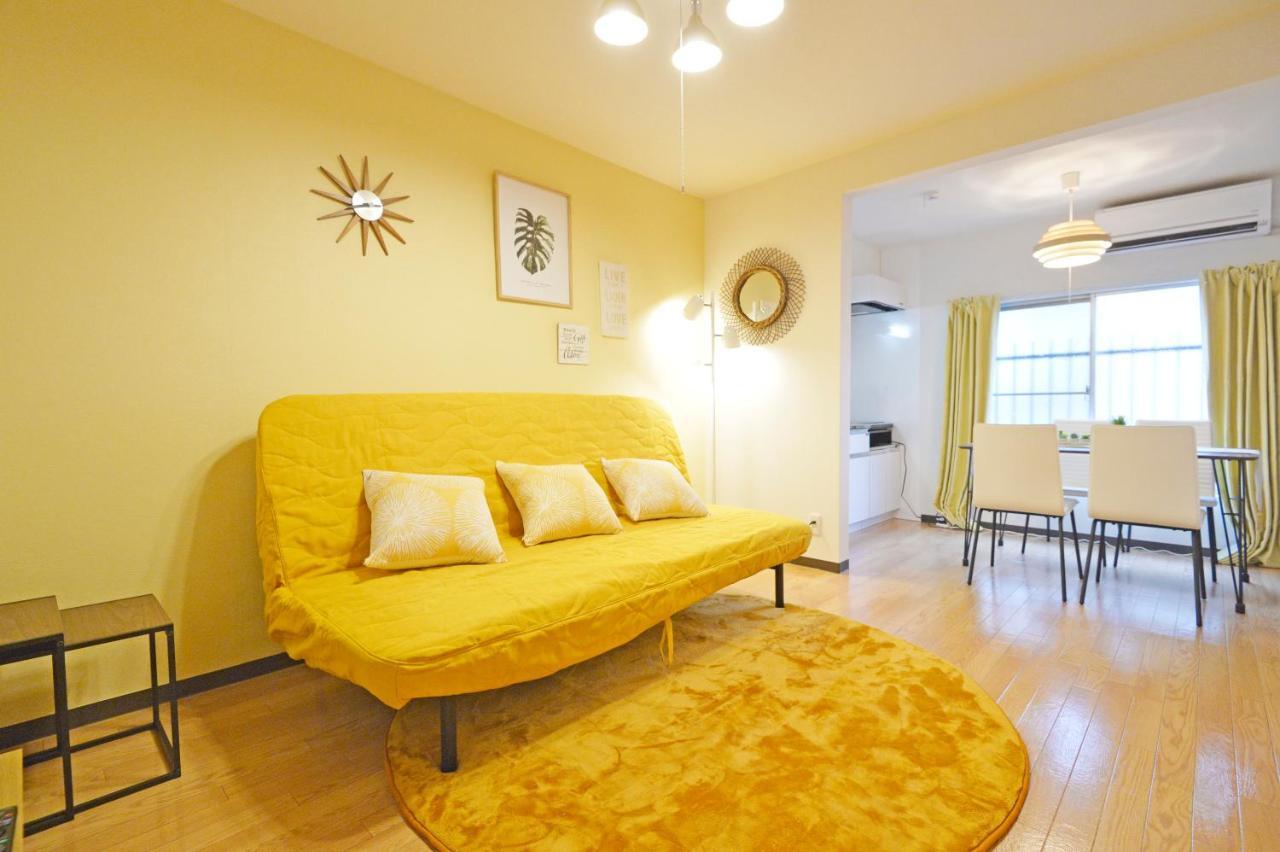 公寓 Yuzu House 东京
