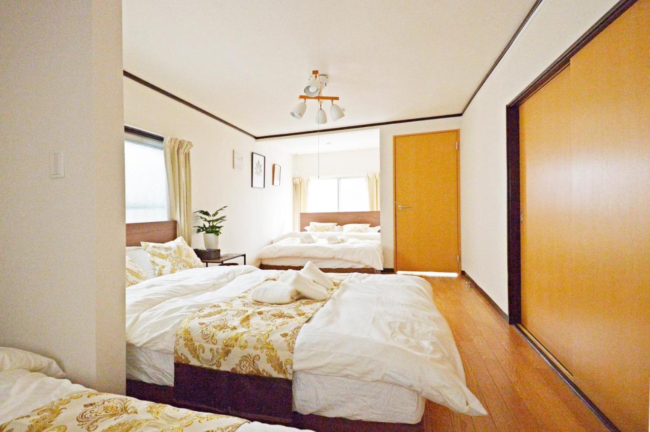 公寓 Yuzu House